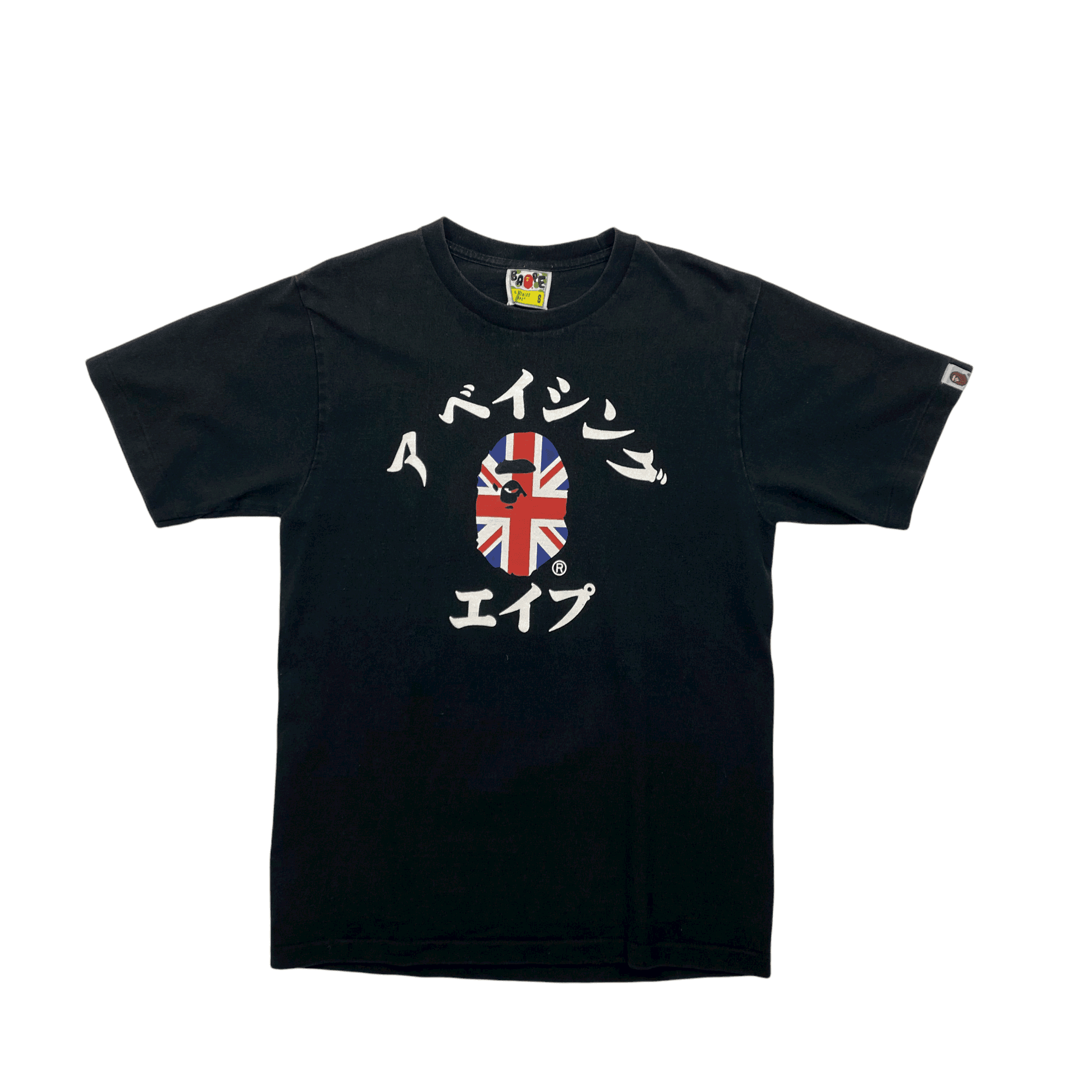 bape katakana shirt