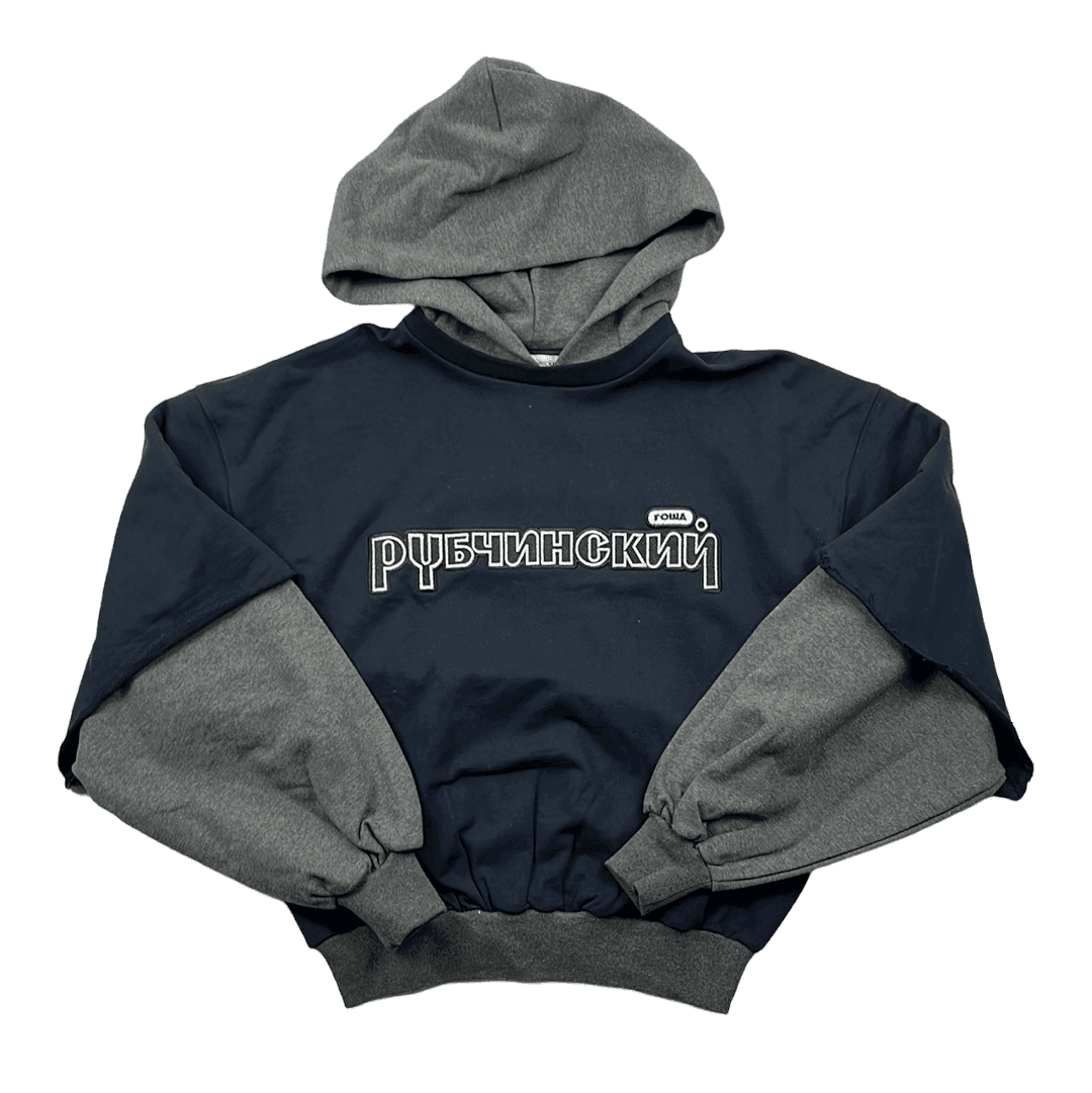 Gosha rubchinskiy grey hot sale hoodie