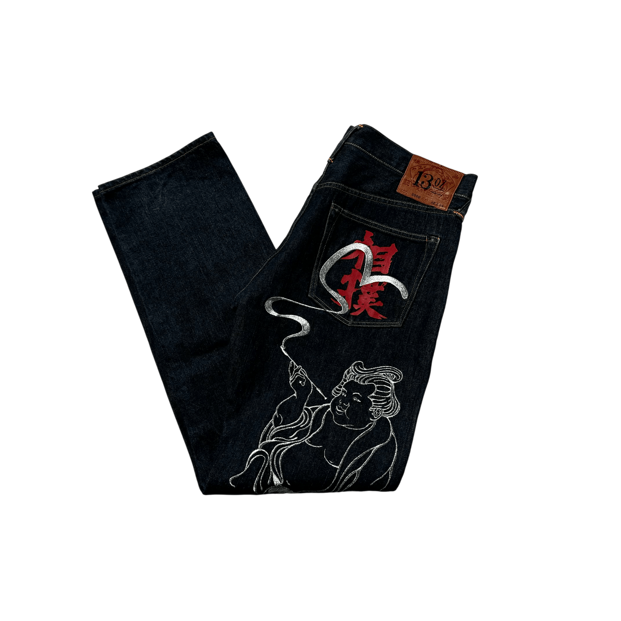 Black Evisu Jeans - 32 x 34