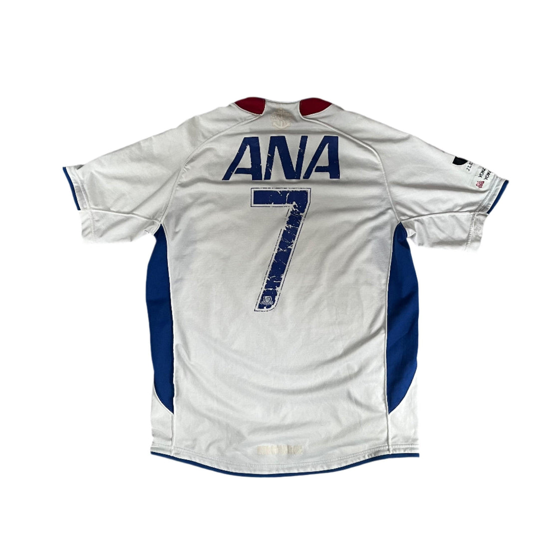 2008 - 09 Yokohama Marinos Shirt - M