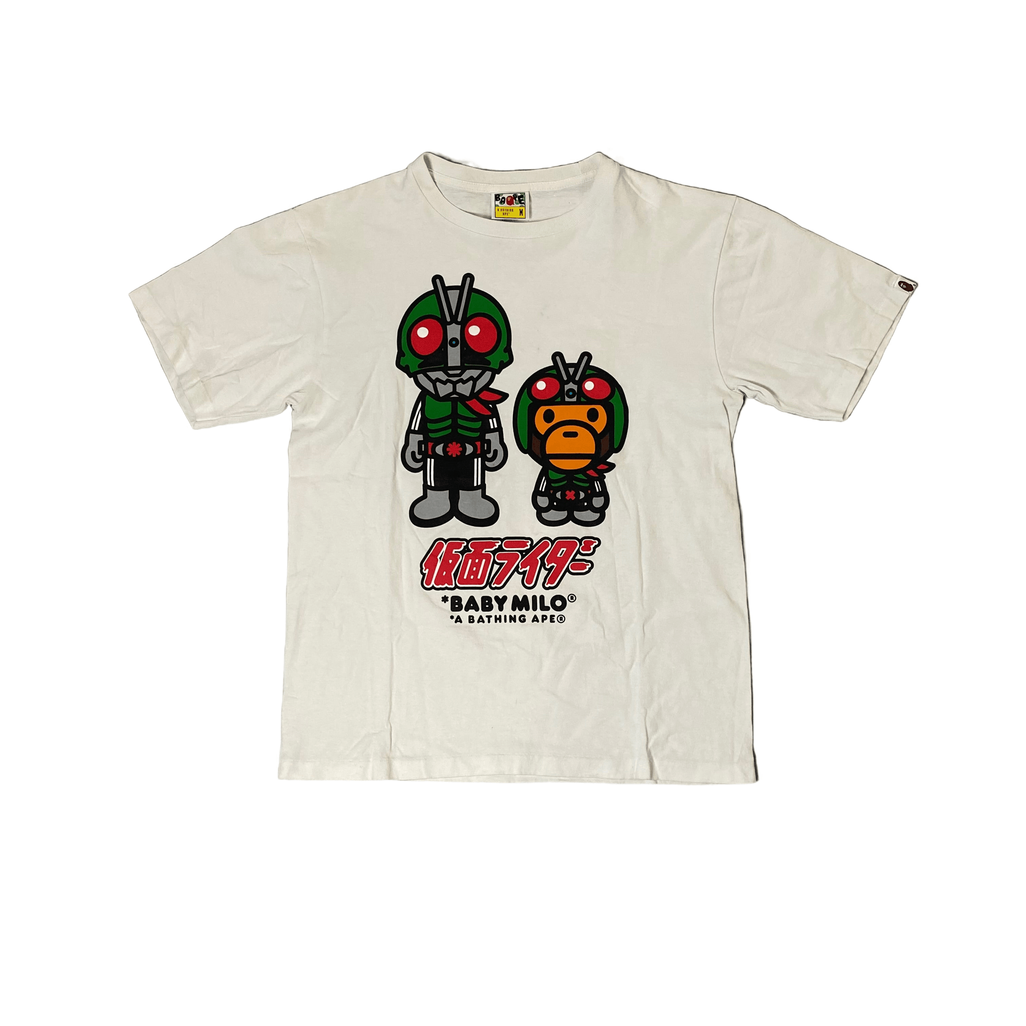 White A Bathing Ape (BAPE) Tee - M