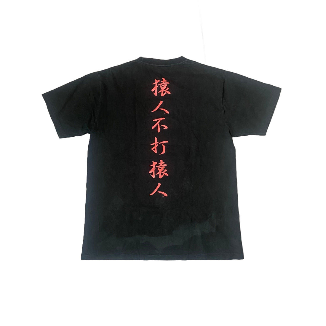 Black A Bathing Ape (BAPE) Tee - M