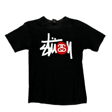 Black Stussy Tee - S