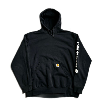 Black Carhartt Hoodie - XL