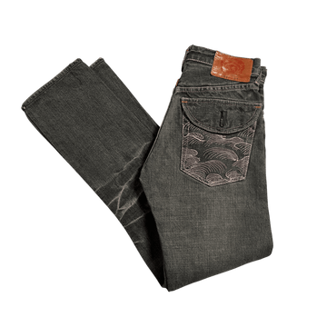 Vintage RMC Jeans - 27