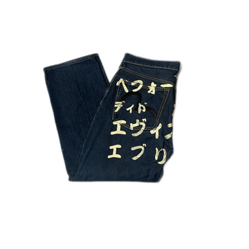 Evisu Jeans - L