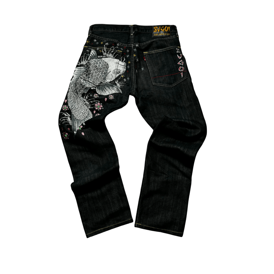 Sugoi Jeans - 32