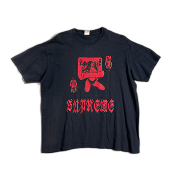 Black Supreme Tee - XL