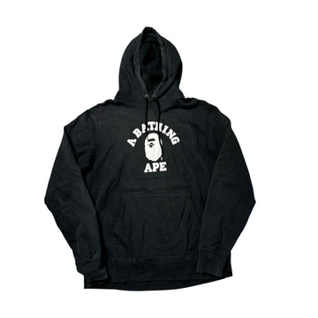 Black A Bathing Ape (BAPE) Hoodie - XXL (Recommended Size - XL)