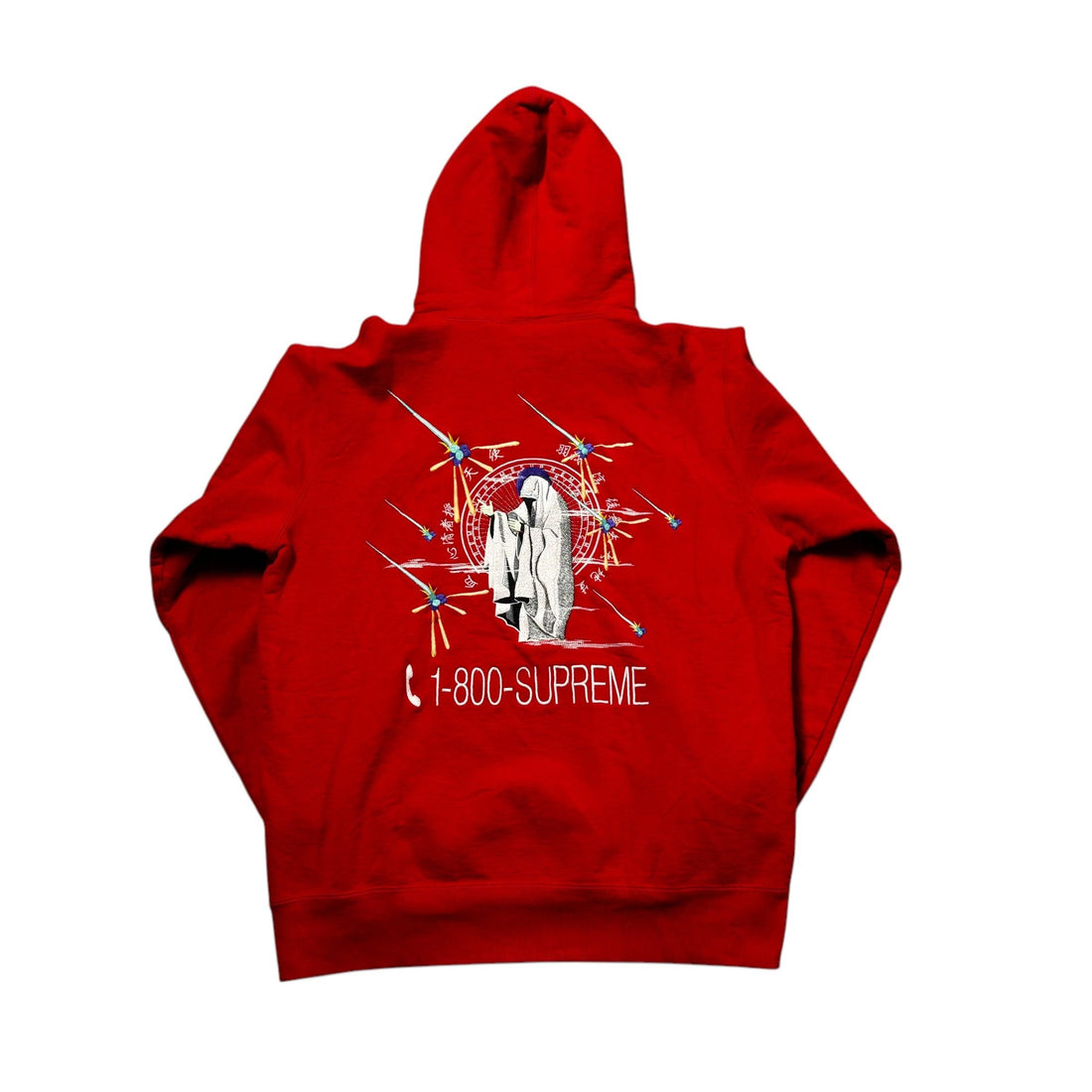 Red Supreme Hoodie - XL