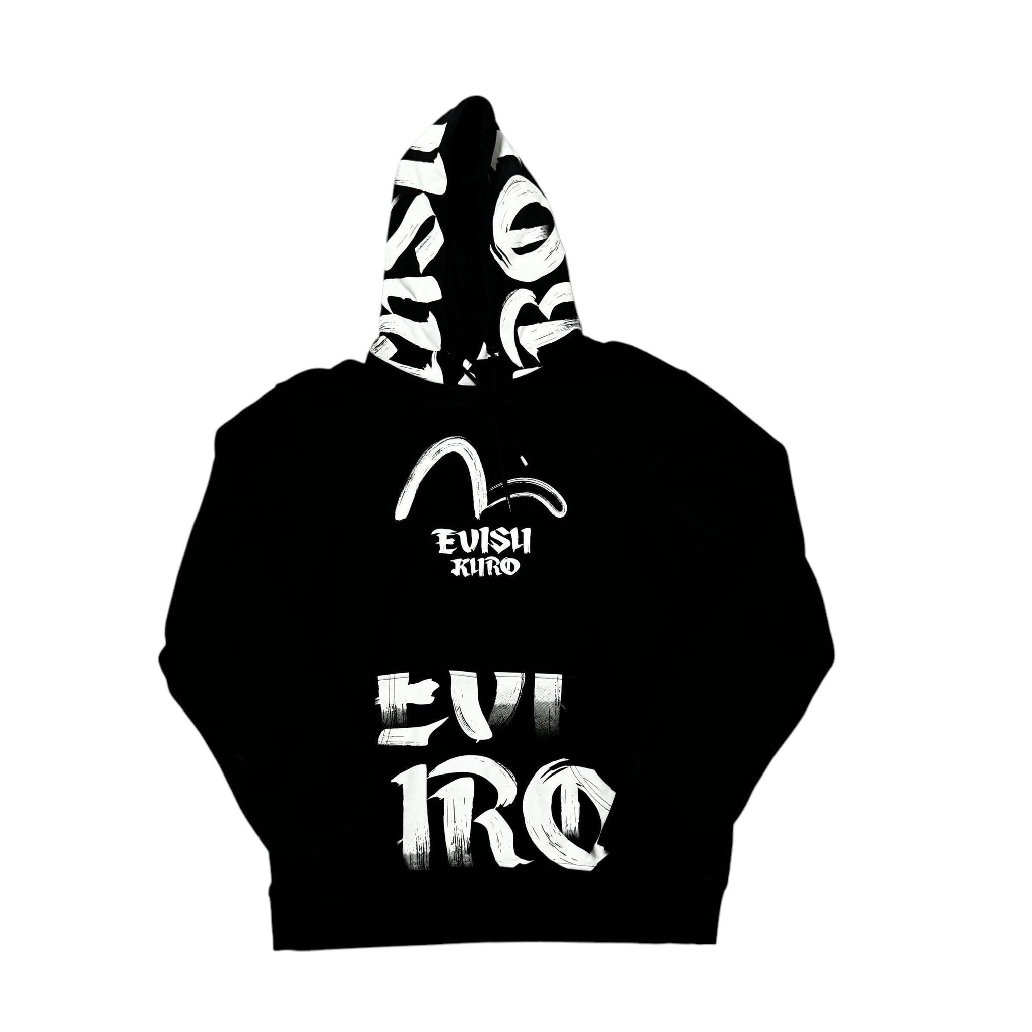 Black Evisu Hoodie - XL