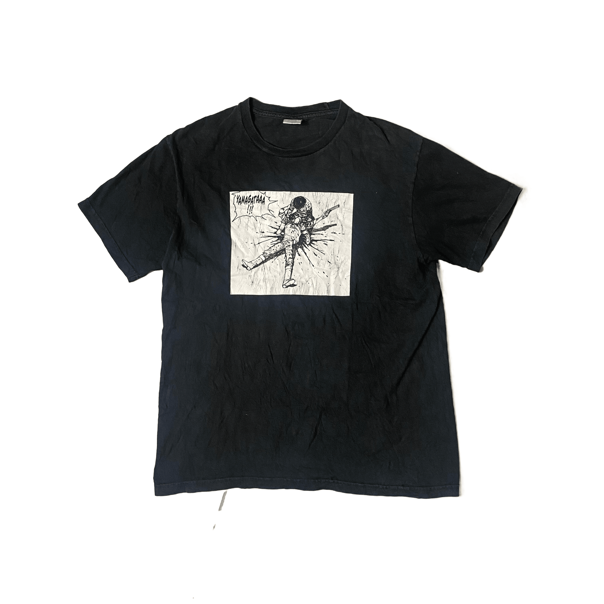 Black Supreme Tee - M