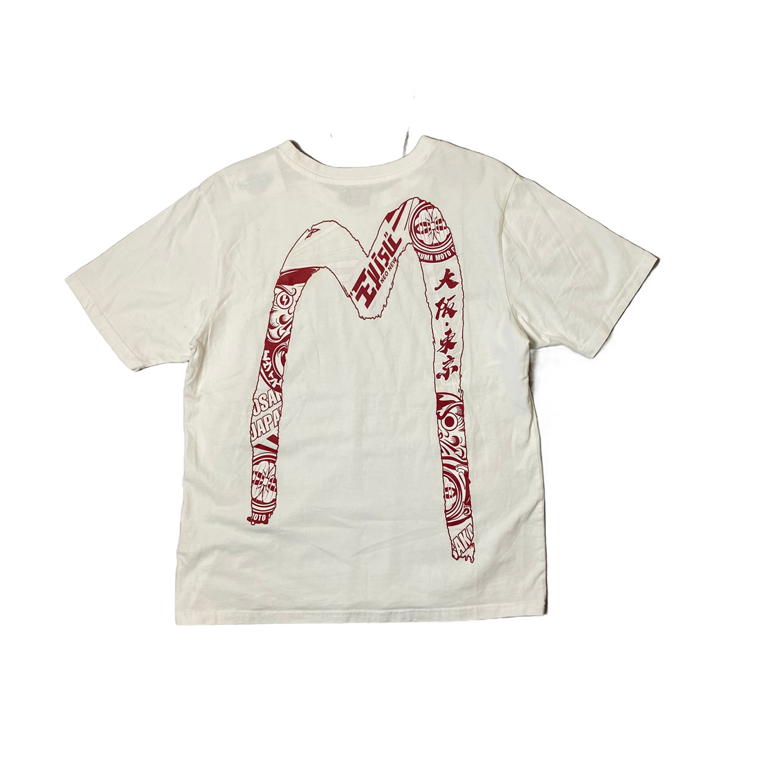 White Evisu Tee - XL