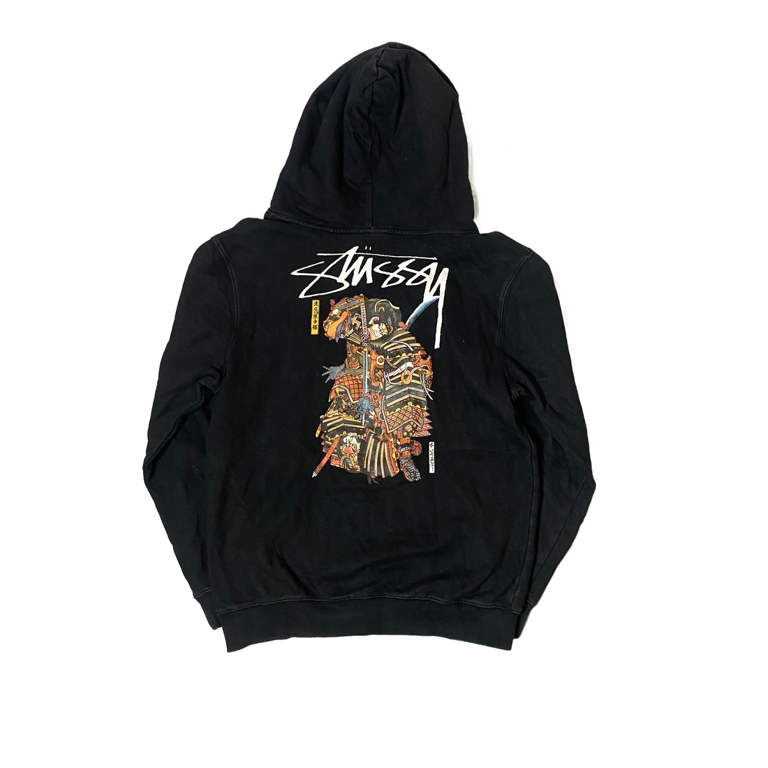 Black Stussy Hoodie - S